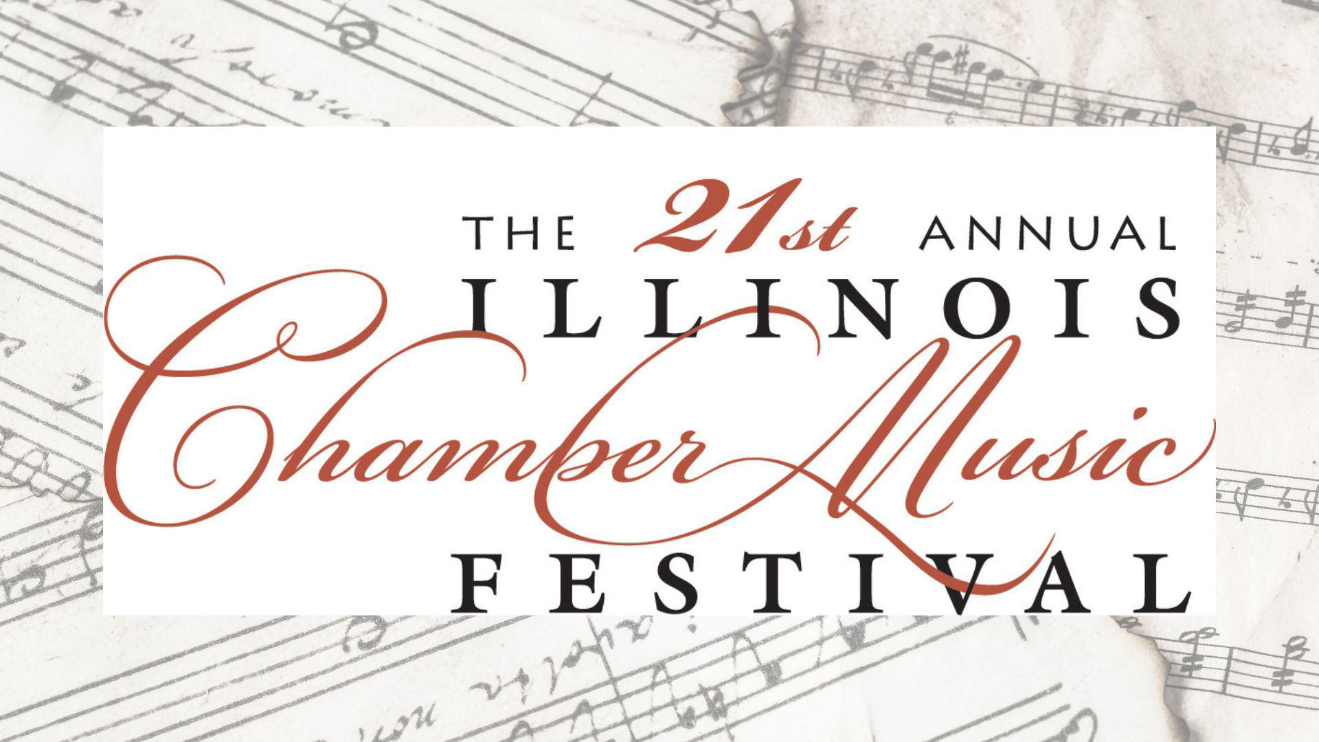 Illinois Chamber Music Festival Faculty and Guest Artist Performance 2