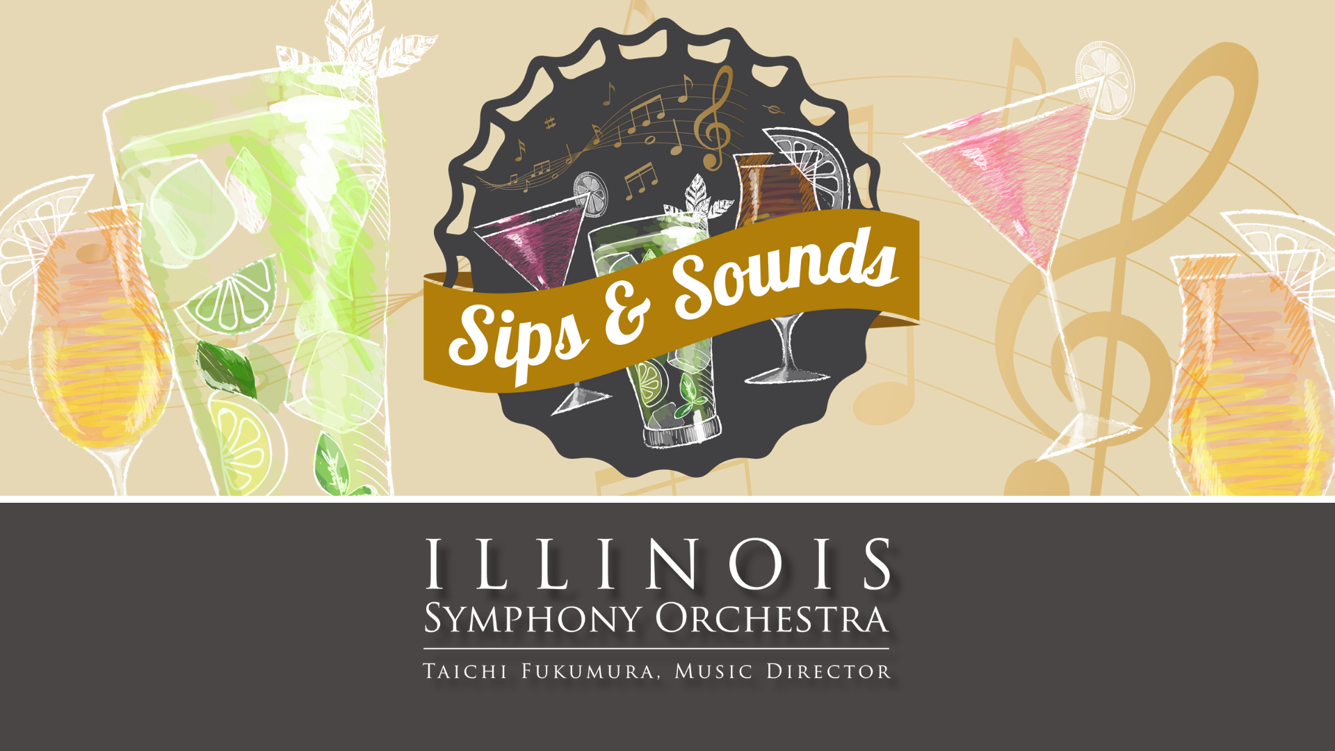 Sips & Sounds, Brass Quintet - Illinois Symphony Orchestra